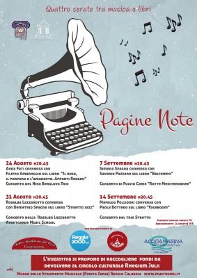 Pagine note