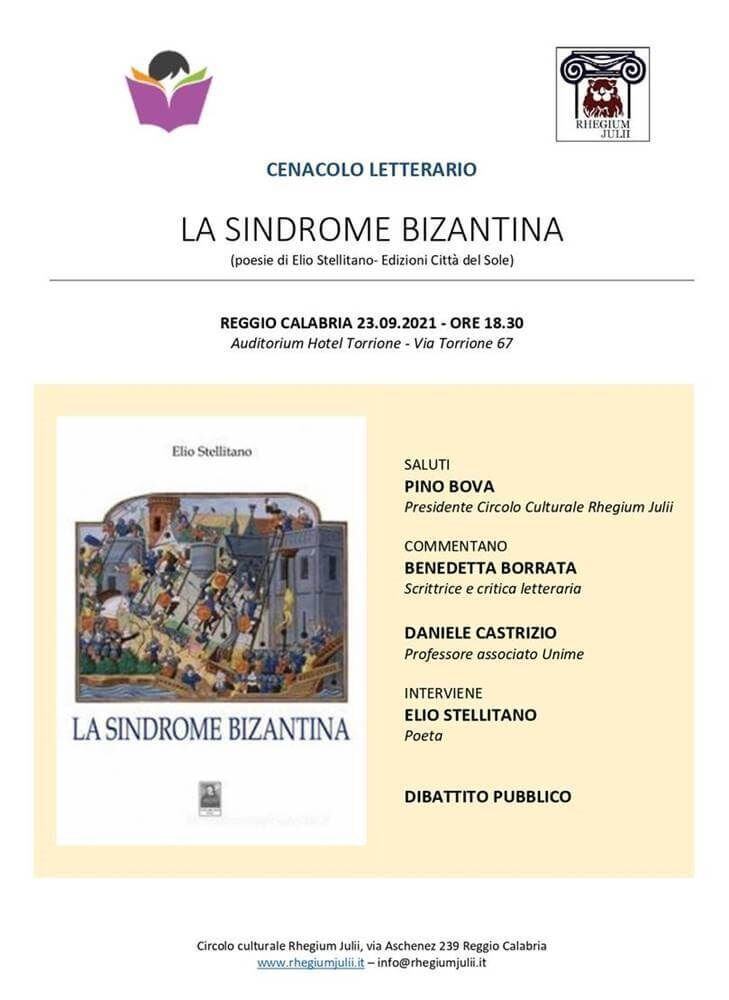 La Sindrome Bizantina