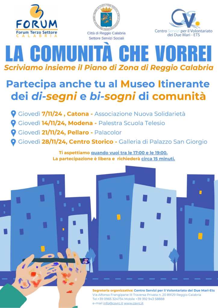 la comunità che vorrei locandina