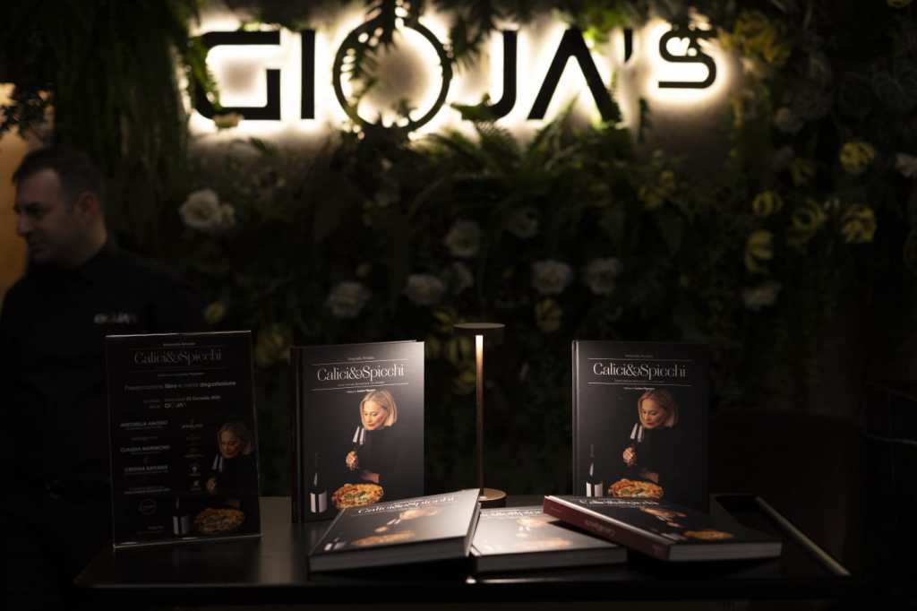 gioja's